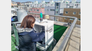 인천시, 대기 중 미세플라스틱 오염 추적 연구 본격 착수