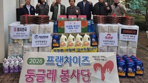 외식 프랜차이즈 대표들 힘 모아 ‘나눔의 가치’ 실천