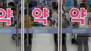 내달부터 ‘약물 운전’ 단속 강화… “감기약 성분 확인하세요”
