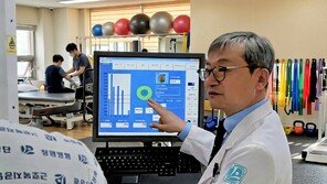 “병 치료하는 곳 넘어 사회 복귀까지 돕는게 공공의료 역할”