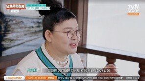 이영자, 정선희와 7년 연락 끊은 이유…“트라우마 때문”