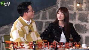 김준호 “김지민, 직접 시험관 주사…난 떨려서 못해”
