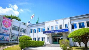 “봄 여행 오세요”…여행비 50% 지역화패 환급 ‘반반남해’