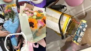 꽃다발 속에 몰래카메라…3개월간 침실 찍고 있었다