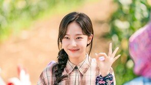 채원빈, ‘오매진’으로 로코 도전…러블리 에너지 발산