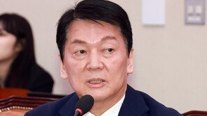 안철수 “李, 코스피 관련 공무원 주식투자도 막을건가”