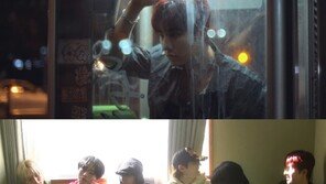 데일리:디렉션, 감각적 리믹스