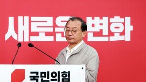 국힘 경기지사 공천 진통…“양향자·함진규外 선택 폭 확대 검토”