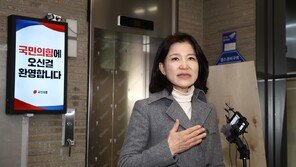 이진숙 “컷오프 재심 청구…대구시장外 다른 선택지 고려안해”
