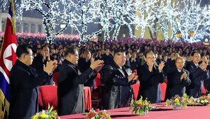 통일부 “北의 적대적 두 국가 기조 재확인…‘평화’ 일관하게 추진”