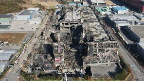 천안 이랜드 물류센터 7월 철거…천안시, 철거 계획 점검