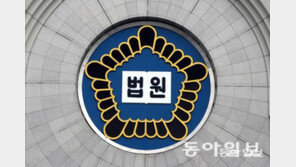 집주인에 흉기 휘두른 40대 “피해자가 자해“…法 ”황당“ 징역 16년 선고