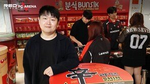 오지환 대표  “베트남 팬덤의 적극적 소비, 높은 게임 이해도에 놀라”… K-PC방 글로벌  확산 기대감↑
