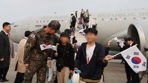 외교부 “중동 체류 국민 1만 3000명”…전쟁 초기보다 8000명 줄어
