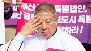李, 노인 무임승차 출퇴근 시간 제한 검토 지시에…박형준 “노인 짐짝 취급하나”