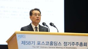 장인화 포스코그룹 회장 “올해 철강·배터리 소재 ‘투코어 성과’ 가시화할 것”