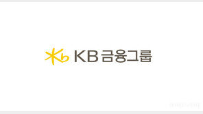 에너지절약 위해 핸들놓는 KB금융… 전 계열사 차량 5부제 가동