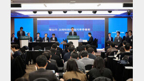 고려아연, MBK·영풍 공세 막아 경영권 방어 성공… 최윤범 회장·황덕남 의장 재선임
