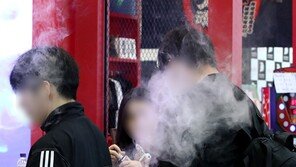 인체 흡입 ‘유사니코틴’ 강화된 검증 필요