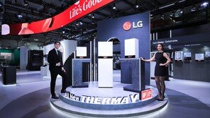 [Tech&amp;]LG전자, 맞춤형 HVAC 솔루션으로 시장 주도