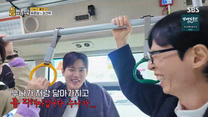 김건우, ‘더 글로리’ 손명오 지우려 증량?…“5㎏ 찌워”