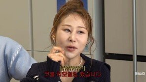 박세미, 코 재수술 고백…“내 갈비뼈 뺐다”