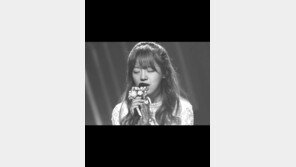 김세정, 젤리피쉬 떠나 BH로…“12년 시간, 마음 한편 무거워”