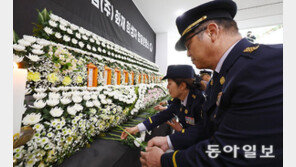 대전 화재 공장, 불법증축 적발에도 ‘연매출 0.1%’만 내고 버텨