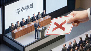 입김 세진 국민연금, 기업 이사 축소-대표 선임 등 잇단 반대