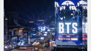 방탄소년단, ‘넷플릭스 컴백 무대’ 전세계 1840만명 봤다…24개국 1위