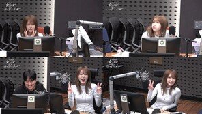 최예나, ‘키스 더 라디오’서 재기발랄 매력…“이정현과 챌린지 찍고파”