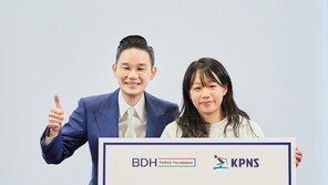 배동현 회장, 동계패럴림픽 ‘금 2·은3’ 김윤지에 포상금 5억원