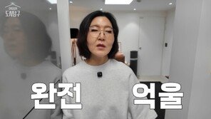 ‘16㎏ 감량’ 한혜연 “당 끊자 2주 만에 4㎏ 빠져”…핵심은 ‘혈당관리’