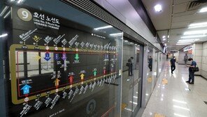 “출근길 ‘지옥철’ 9호선 급행, 아이 데리고 타지 마라”…네티즌 찬반