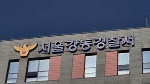 집 앞서 흉기 들고 기다렸다…복도로 나온 여성 성폭행 시도한 30대 체포