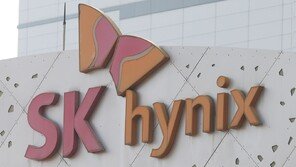 SK하이닉스, 美증시 상장 속도…ADR 신청서 비공개 제출