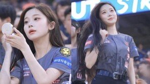 ‘삐끼삐끼’ 이주은, 야구장 떠난다…“쉬어가는 시간 가질 것”