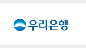 우리은행, 이상 금융거래 탐지(FDS)에 AI 도입… “새로운 유형 금융사고까지 예방”