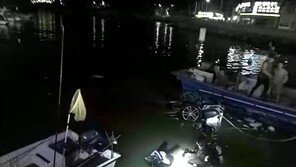 10대 자녀와 함께 탄 SUV 바다로 추락…40대 어머니 사망