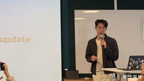 “韓기업 데이터는 한국에 저장”…노션, ‘데이터 레지던시’ 도입한다