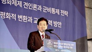 정동영 ‘조선민주주의인민공화국’ 언급…“통일보다 평화공존”