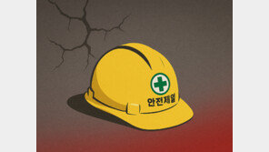 [단독]정부 ‘산재와의 전쟁’ 선포에도…조선·반도체 산재사망 증가