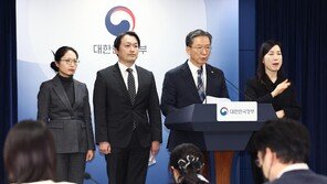 정부-엘리엇, ISDS 취소소송 항소 포기…“중재 절차로 환송”