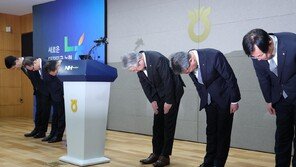 농협 회장 출마하려면 조합장직 사퇴…13개 개혁과제 마련