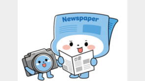 70회 신문의 날 표어 대상 ‘알고리즘 너머, 진짜 세상을 읽다’