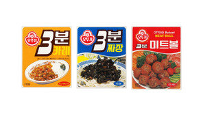 40년 넘게 한국인 밥상 책임진 ‘3분 요리’ 시리즈
