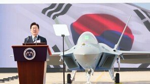 ‘국산 전투기 개발’ 선언 25년만에 KF-21 양산, 자주국방 새 역사