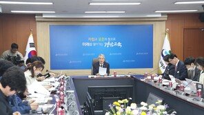 경남도교육청, AI 디지털교육 본격 시행…교육 혁신 속도