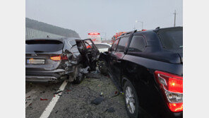부산 강서구 서부산TG 인근서 5중 추돌…1명 중상, 4명 경상