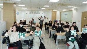 부산형사회연대기금, 골목상권 자생력 키우려 나선 ‘안녕로컬’ 15개 팀 선정
